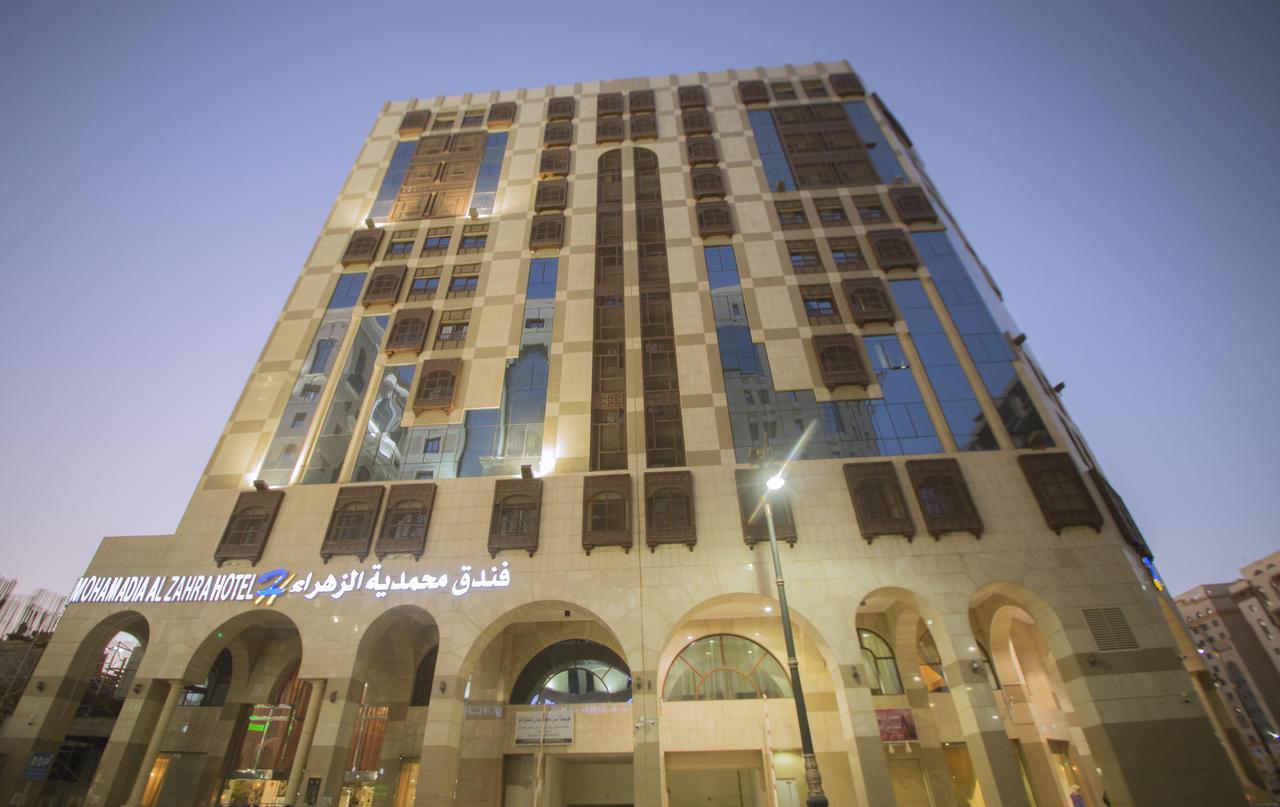 Mohamadia Al Zahra Hotel Medina Bagian luar foto